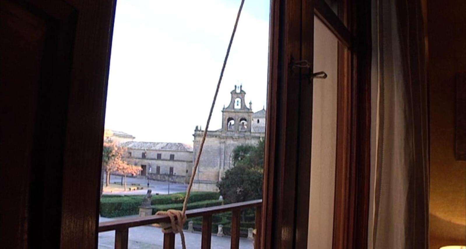 Casa Las Cadenas Úbeda Екстериор снимка